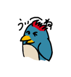キーフくんのペンギン（個別スタンプ：2）
