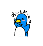 キーフくんのペンギン（個別スタンプ：4）