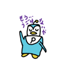 キーフくんのペンギン（個別スタンプ：5）