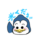 キーフくんのペンギン（個別スタンプ：7）
