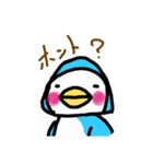 キーフくんのペンギン（個別スタンプ：8）