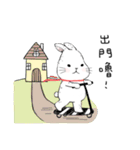 The daily life about big white rabbits（個別スタンプ：5）