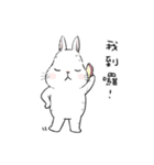 The daily life about big white rabbits（個別スタンプ：6）