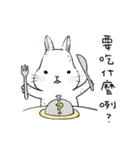 The daily life about big white rabbits（個別スタンプ：7）