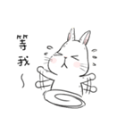 The daily life about big white rabbits（個別スタンプ：10）