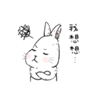 The daily life about big white rabbits（個別スタンプ：15）