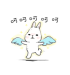 The daily life about big white rabbits（個別スタンプ：18）