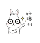 The daily life about big white rabbits（個別スタンプ：22）