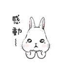 The daily life about big white rabbits（個別スタンプ：27）