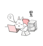 The daily life about big white rabbits（個別スタンプ：31）