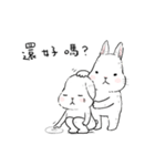 The daily life about big white rabbits（個別スタンプ：39）
