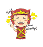 Ksatria Dwipantara（個別スタンプ：2）