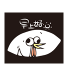 poker face chicken（個別スタンプ：5）