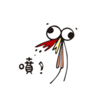 poker face chicken（個別スタンプ：9）