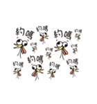 poker face chicken（個別スタンプ：19）