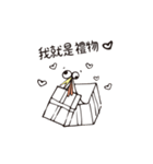 poker face chicken（個別スタンプ：24）