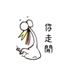 poker face chicken（個別スタンプ：26）