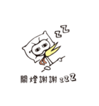 poker face chicken（個別スタンプ：33）