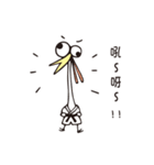 poker face chicken（個別スタンプ：34）