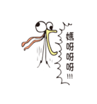 poker face chicken（個別スタンプ：37）