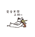poker face chicken（個別スタンプ：38）