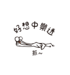 poker face chicken（個別スタンプ：39）
