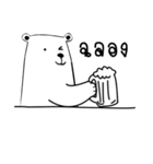 Bear has Boyfriend（個別スタンプ：24）