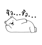Bear has Boyfriend（個別スタンプ：25）