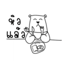 Bear has Boyfriend（個別スタンプ：28）