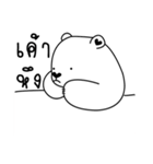 Bear has Boyfriend（個別スタンプ：32）