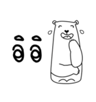 Bear has Boyfriend（個別スタンプ：38）