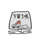 hsun nonsense（個別スタンプ：32）