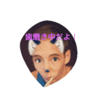 シェーン（個別スタンプ：6）