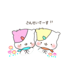 ubutan＆lulu twinskittens（個別スタンプ：1）