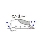 ubutan＆lulu twinskittens（個別スタンプ：2）