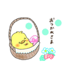 ubutan＆lulu twinskittens（個別スタンプ：27）