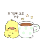 ubutan＆lulu twinskittens（個別スタンプ：28）
