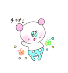 ubutan＆lulu twinskittens（個別スタンプ：38）