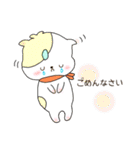 ubutan＆lulu twinskittens（個別スタンプ：39）