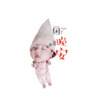 Princess Shark（個別スタンプ：13）