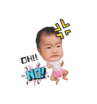 Princess Shark（個別スタンプ：19）