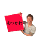 たろさんスタンプ（個別スタンプ：13）