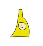 I'm a strong banana（個別スタンプ：1）