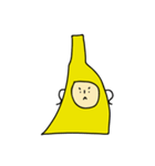 I'm a strong banana（個別スタンプ：2）