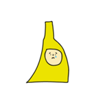 I'm a strong banana（個別スタンプ：3）