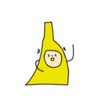 I'm a strong banana（個別スタンプ：4）