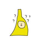 I'm a strong banana（個別スタンプ：5）