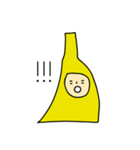 I'm a strong banana（個別スタンプ：6）