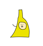 I'm a strong banana（個別スタンプ：7）