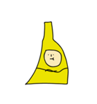 I'm a strong banana（個別スタンプ：10）